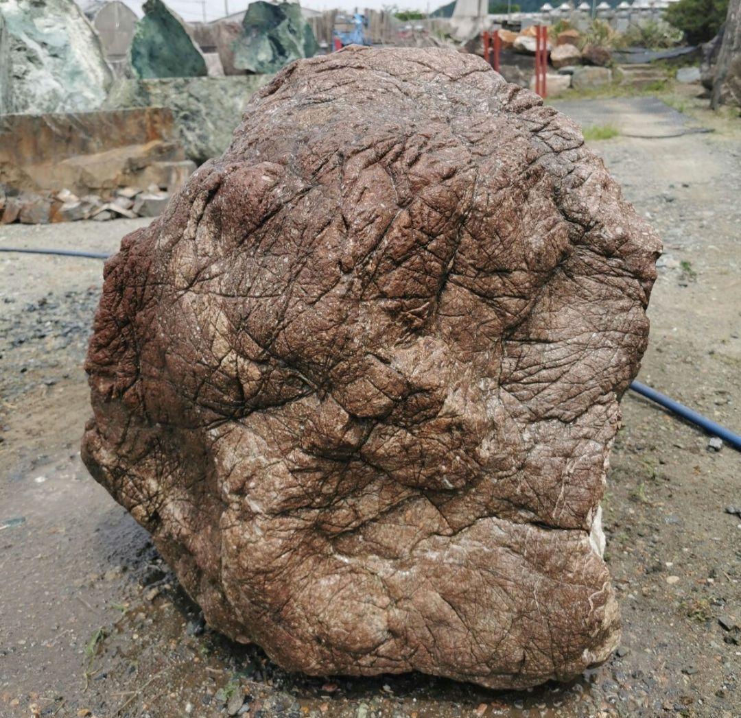 秩父産　鎧石　285キロ　庭石　石　石材 庭　坪庭　ガーデニング