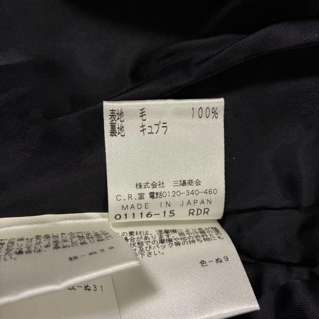 【美品】EPOCA エポカ ウールコート フリルデザイン 黒 40 日本製