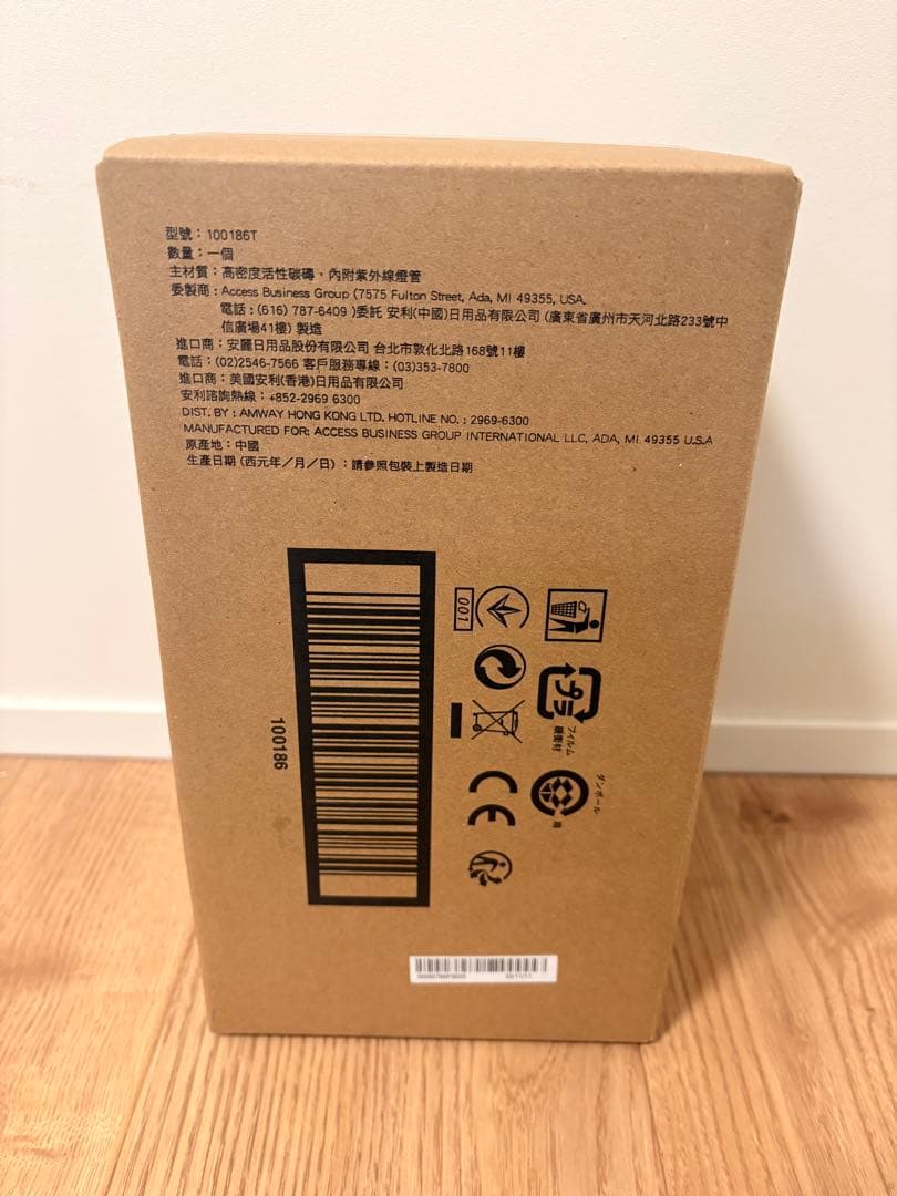 【お値下げしました‼️】eSpring Ⅱ 浄水器カートリッジ 1個入り