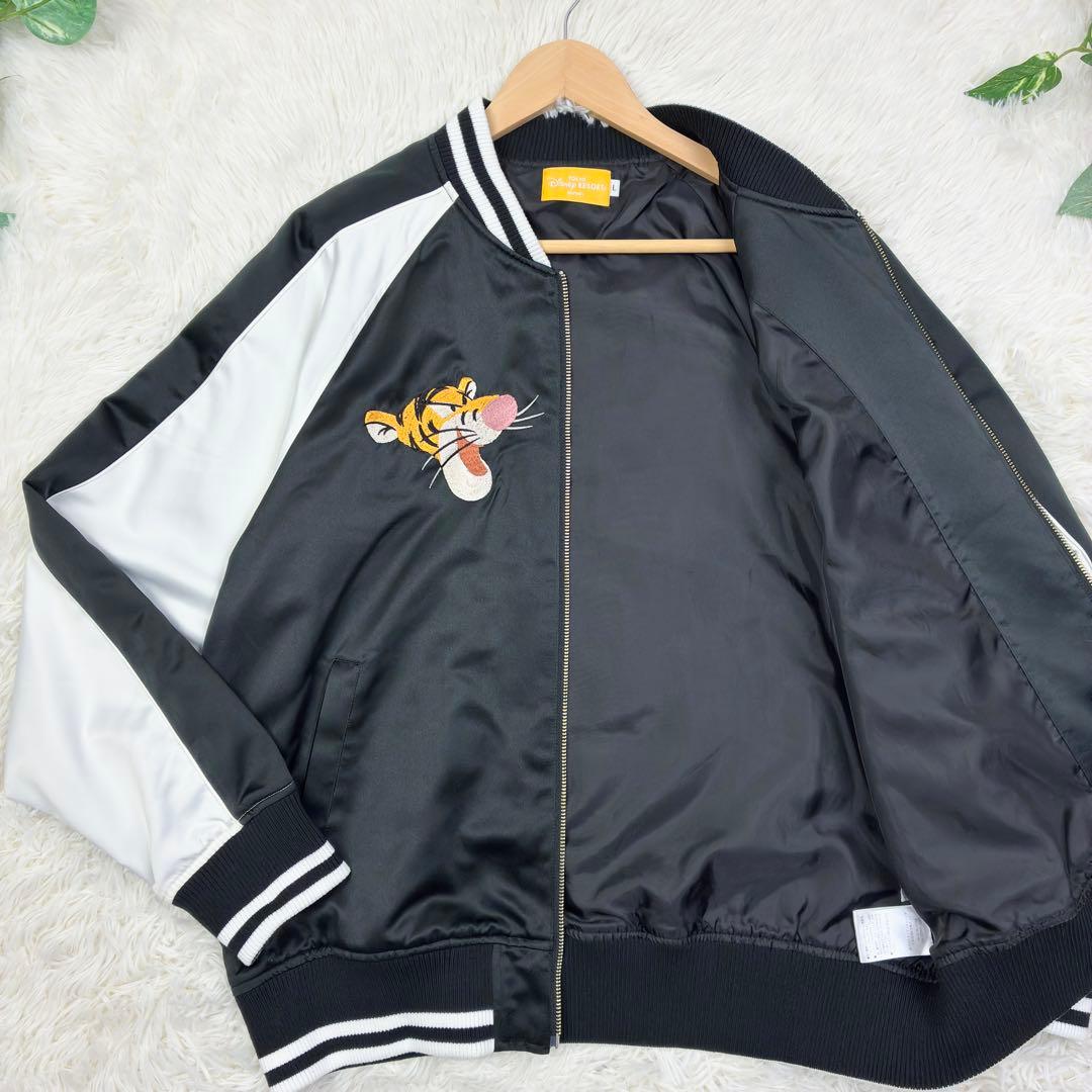 極美品　Disney　ディズニー　ティガー　総刺繍　サテン　スカジャン　L　黒白
