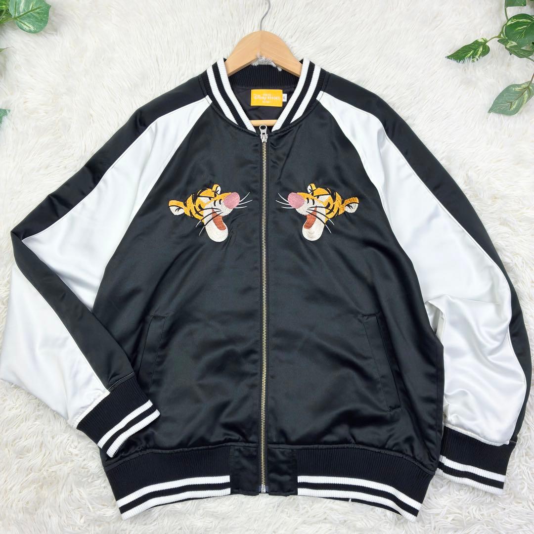 極美品　Disney　ディズニー　ティガー　総刺繍　サテン　スカジャン　L　黒白
