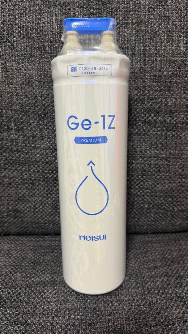 Meisui Ge-1Z プレミアム浄水器カートリッジ