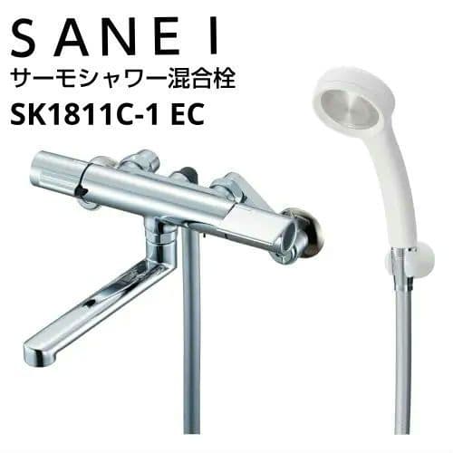 サーモシャワー混合栓セット SK1811C-1-EC