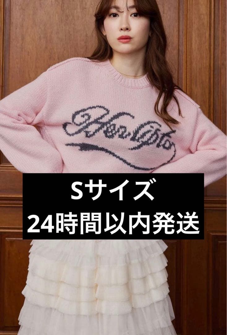 トップス herlipto Loved one Logo Jacquard Knit S
