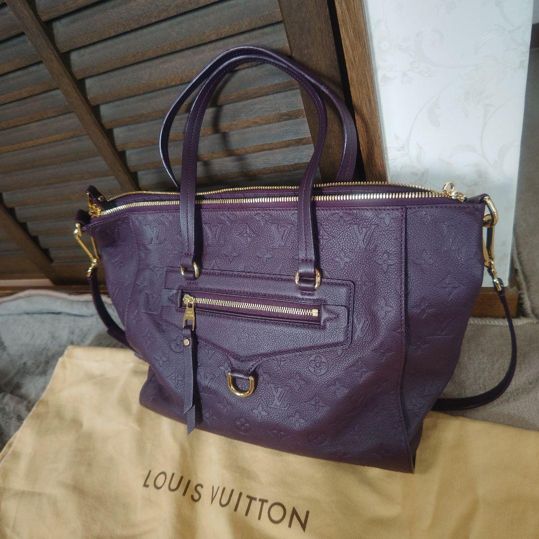 LOUIS VUITTON ショルダーバック　アンプラント　オーブ　定価30万円