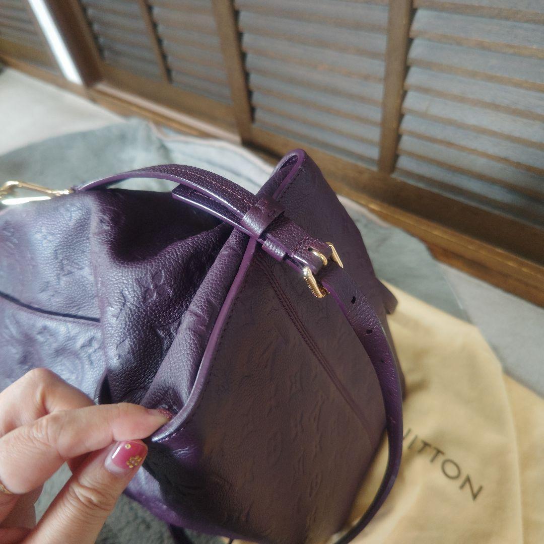 LOUIS VUITTON ショルダーバック　アンプラント　オーブ　定価30万円