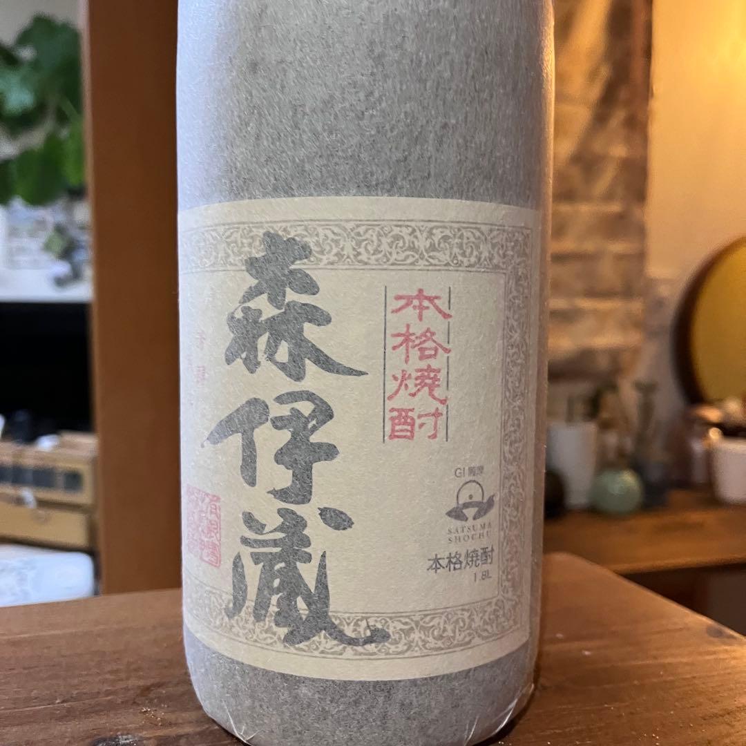 かつよし