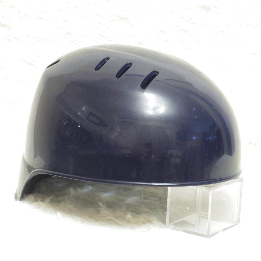 軟式野球３点セット　キャッチャー用レガース、マスク、ヘルメット