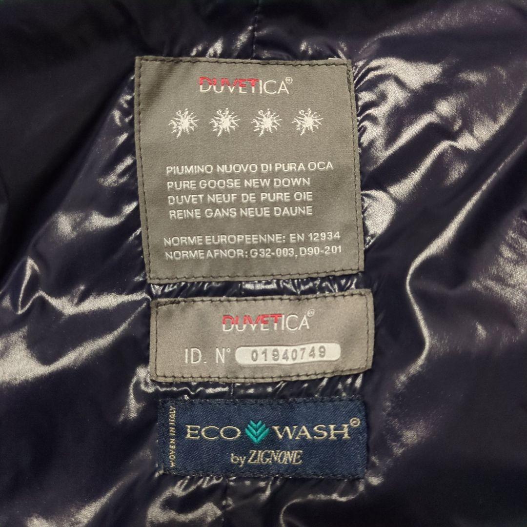 DUVETICA♦CALLIPATIRA 3WAY ウール ダウンコート 42