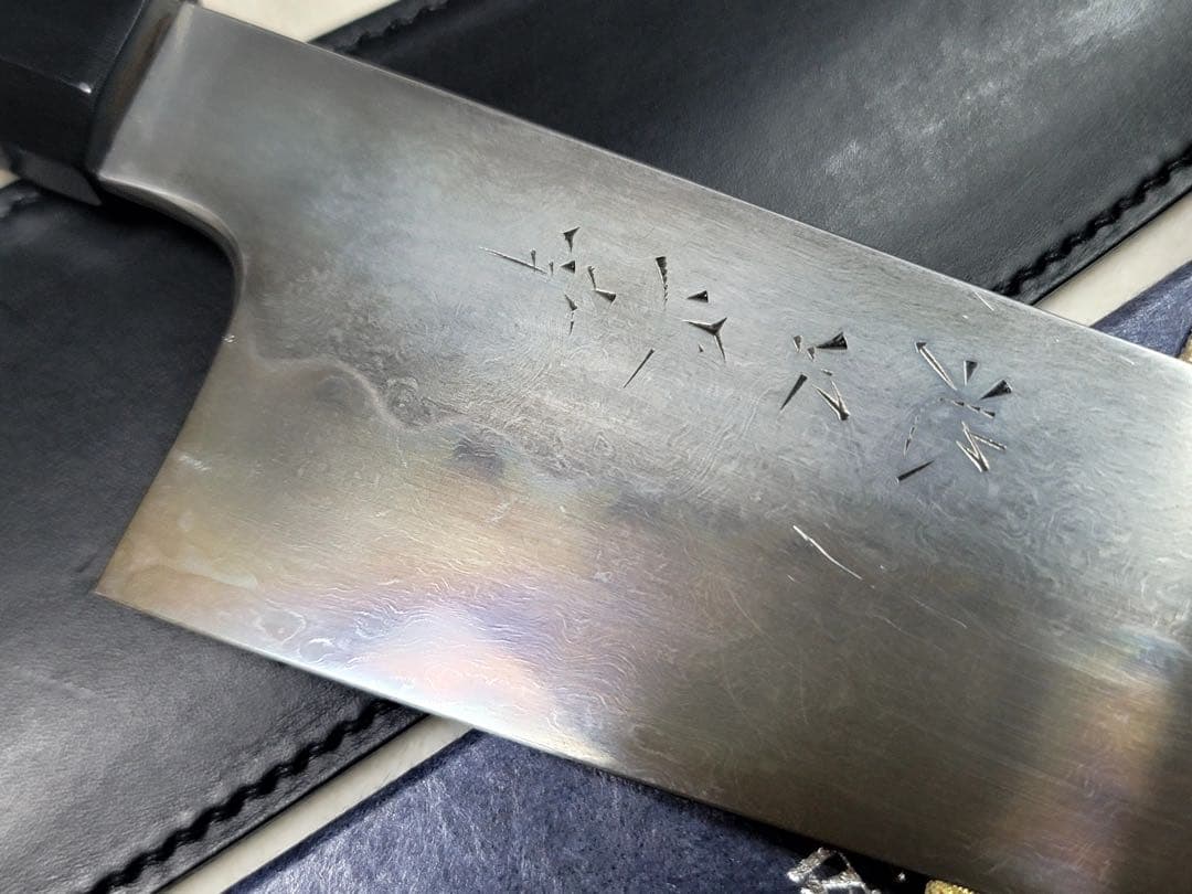 池田　辰夫　水本焼　白ニ鋼　牛刀300mm