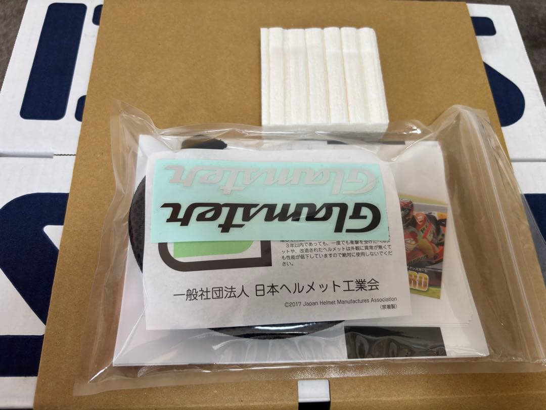 【新品未使用】Mサイズ SHOEI GLAMSTER NEIGHBORHOOD