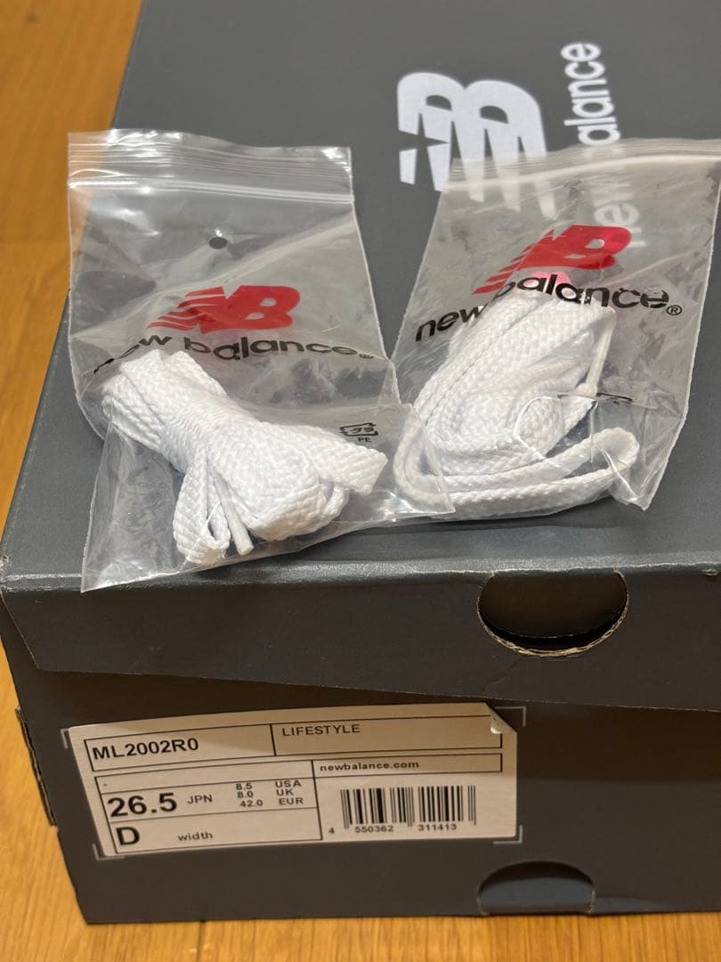 new balanceニューバランス　M L2002 R0 グレー26.5cm
