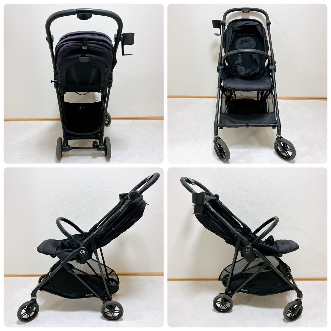 サイベックス メリオカーボン ベビーカー　取説/ドリンクカップ付き♡