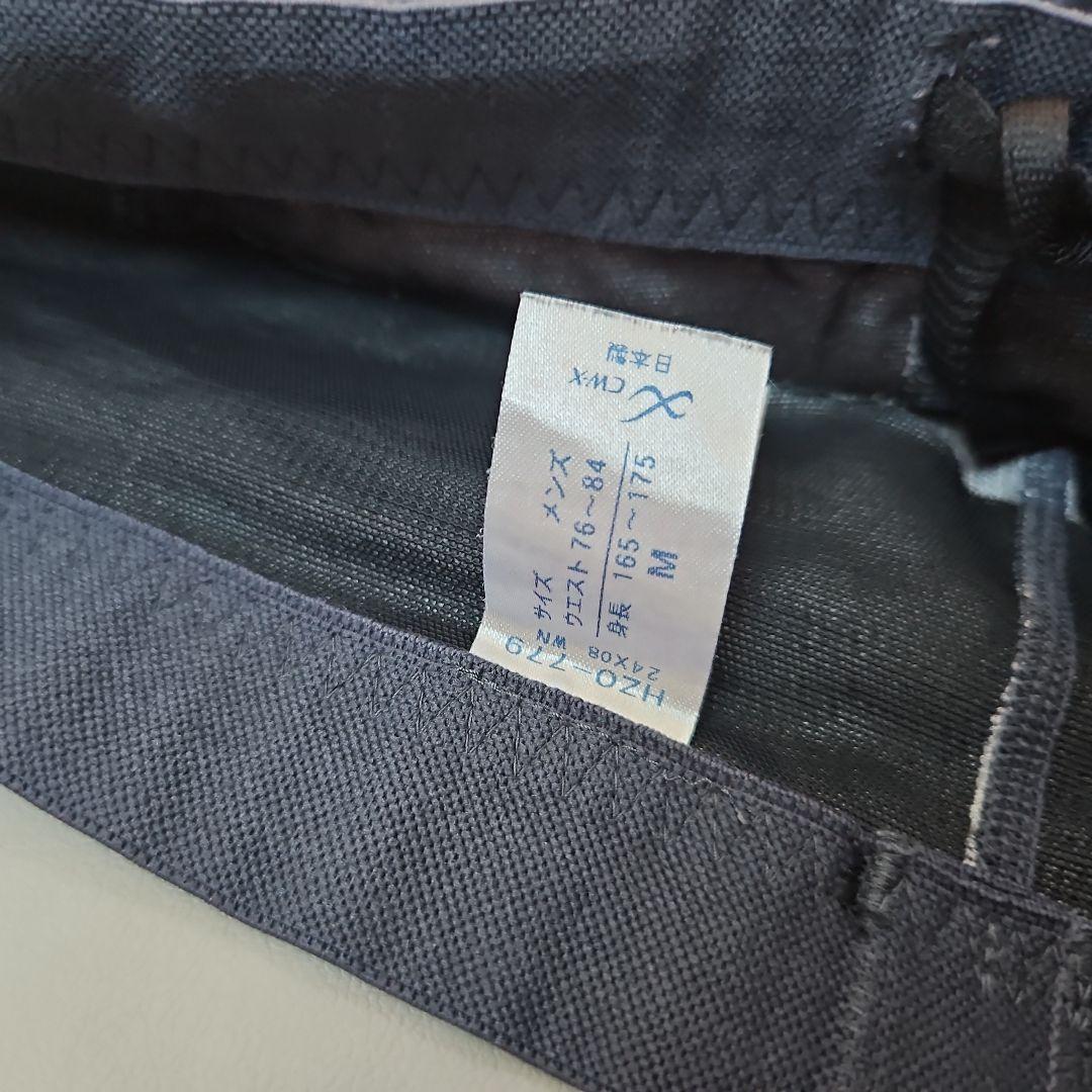 CW-Xタイツ ジェネレーターモデル クールタイプ メンズ Mサイズ