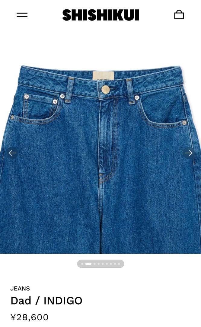 パンツ SHISHIKUI Dad / INDIGO 36