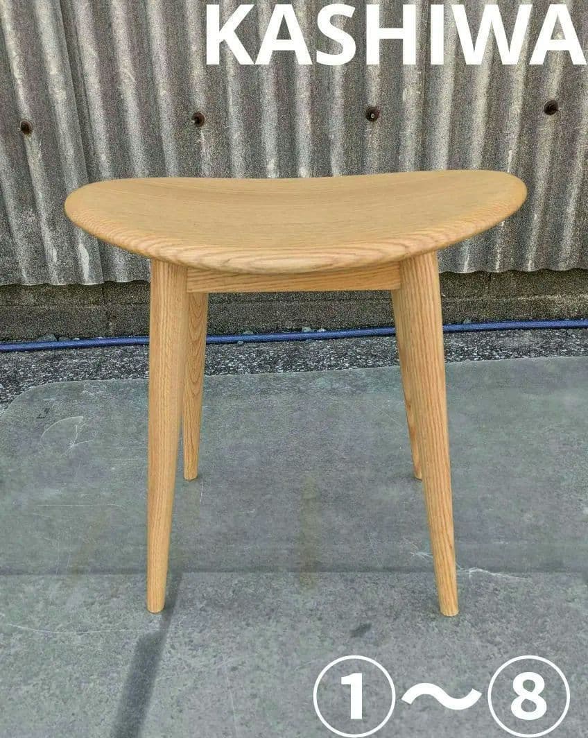 KASHIWA　柏木工　SELECTION スツール（オーク板座）1〜8