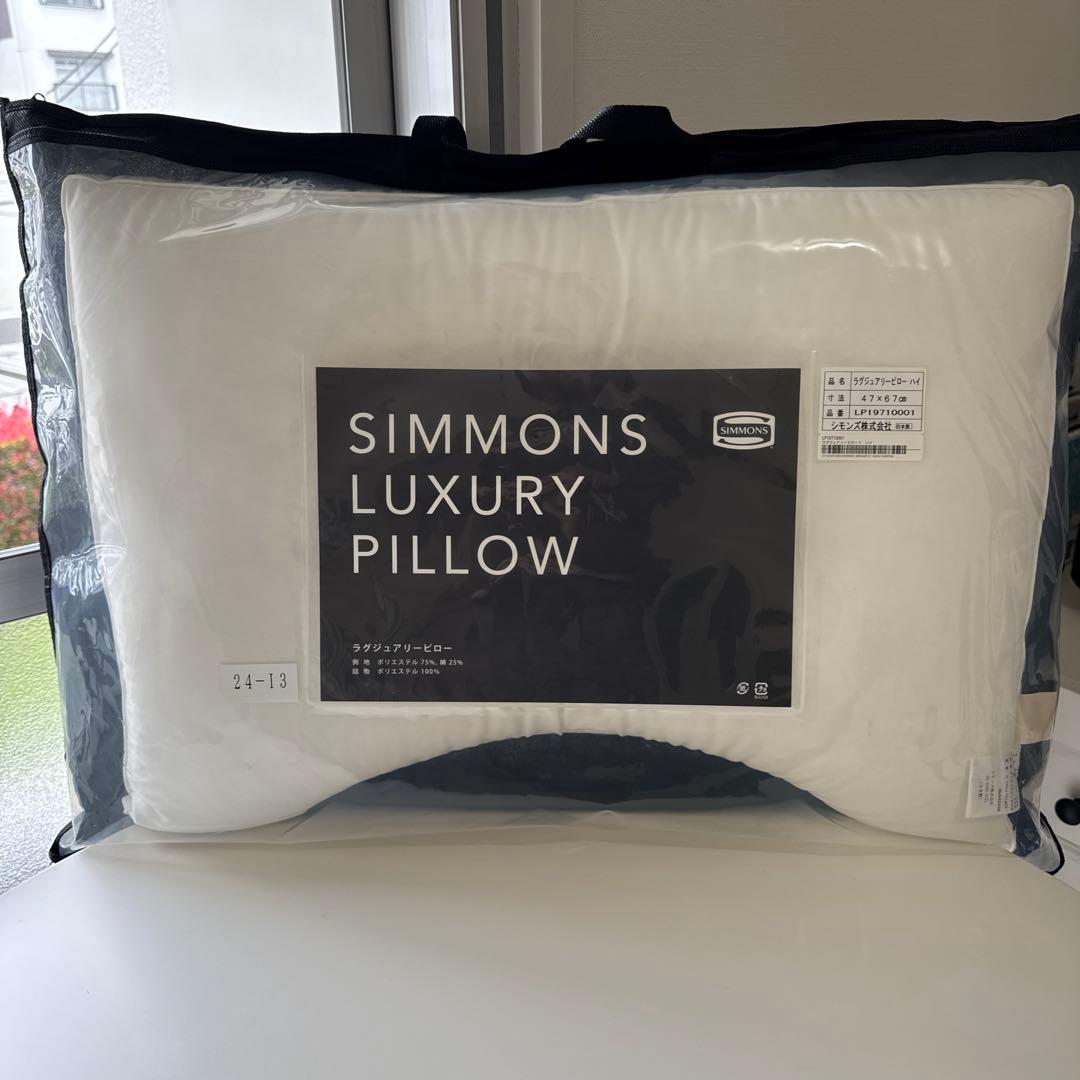 Simmons ラグジュアリーピロー 約41×67 cm