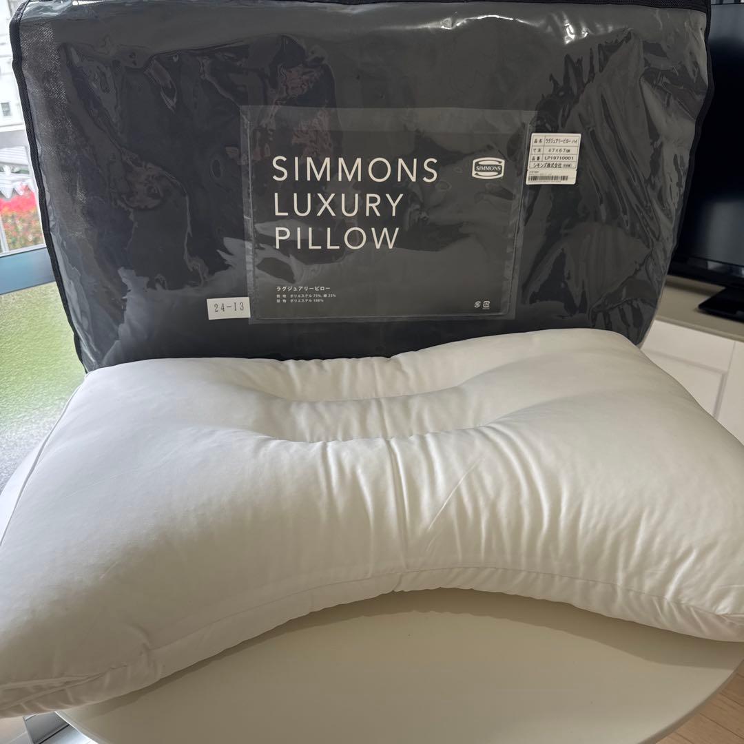 Simmons ラグジュアリーピロー 約41×67 cm