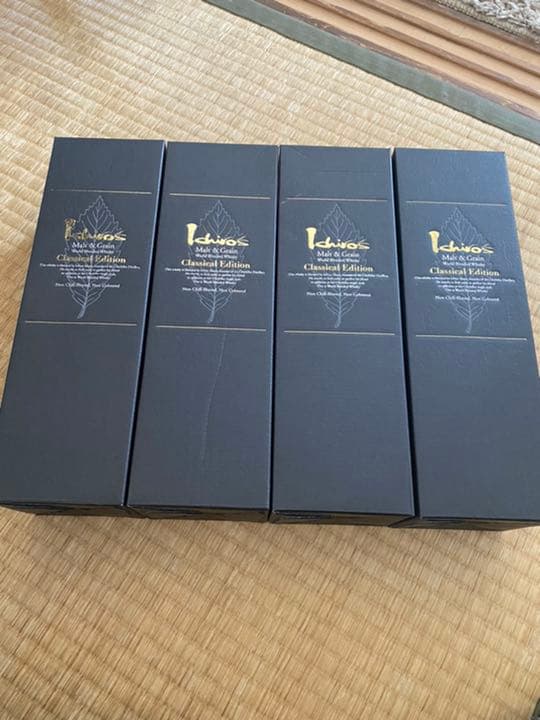 グレーン ワールドブレンデッドウイスキー クラシカルエディション 48度