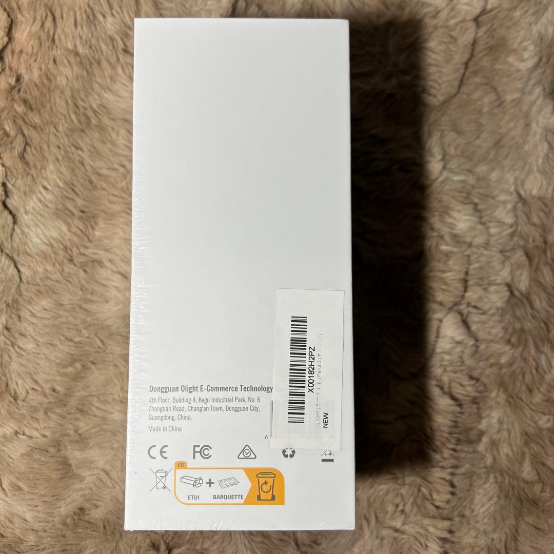 OLIGHT Perun 3 LED ヘッドライト オレンジ