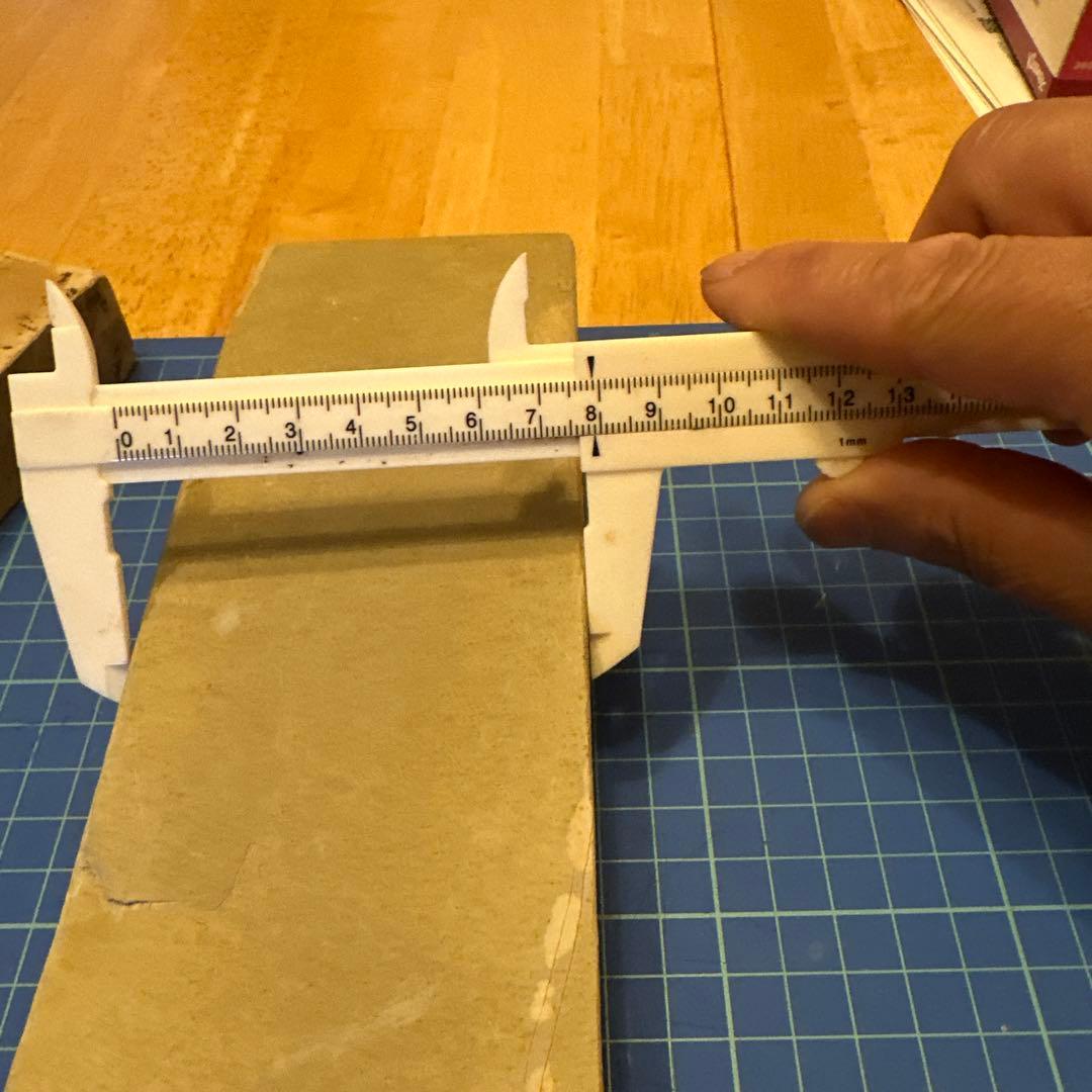 天然砥石　巣板