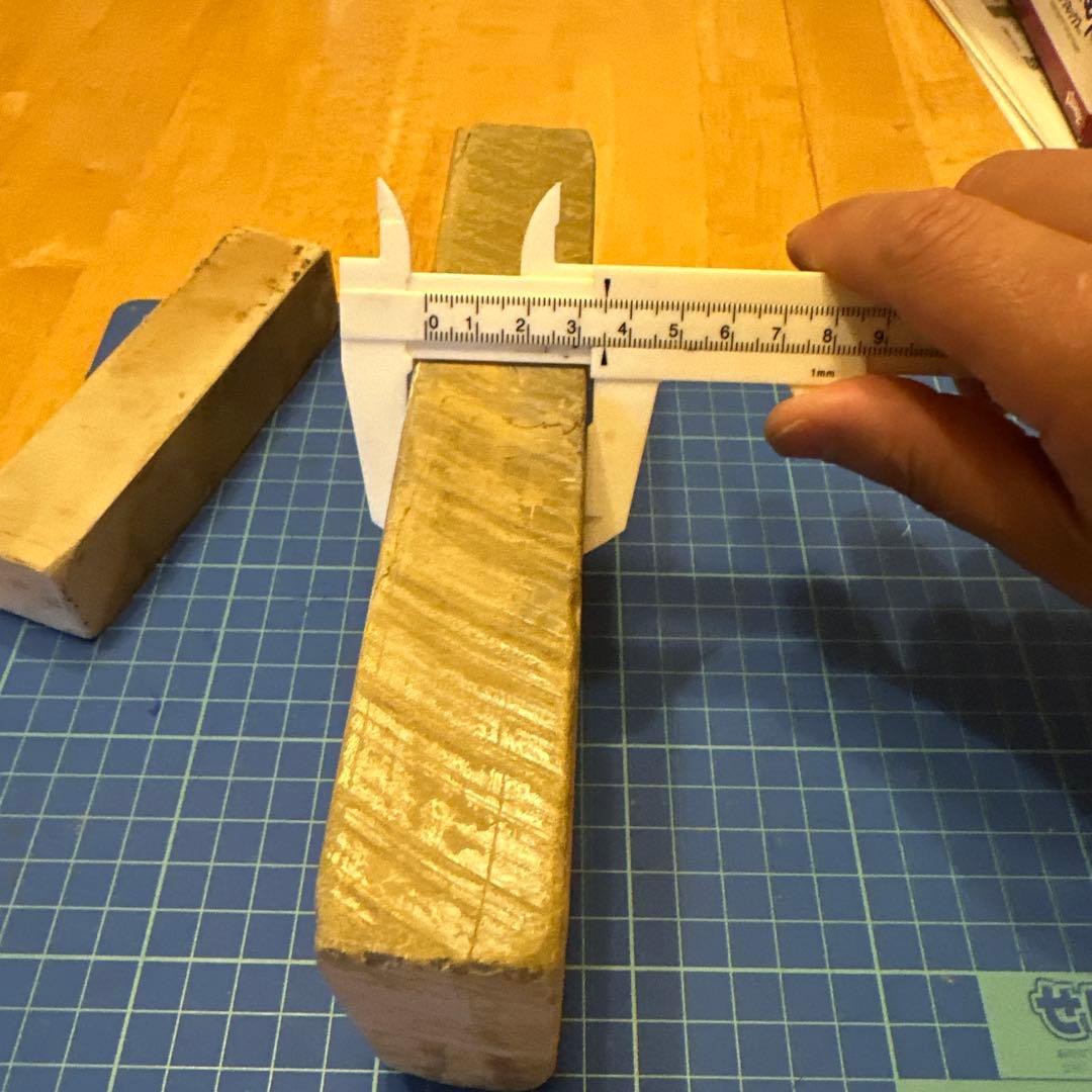 天然砥石　巣板