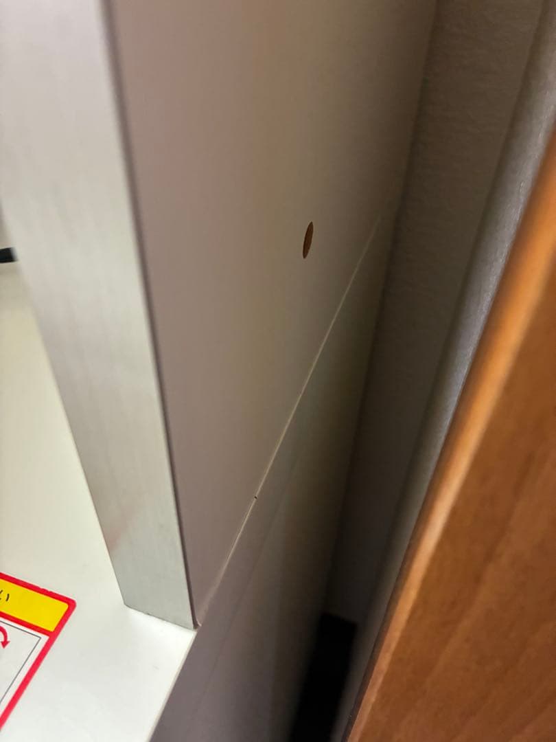 パモウナ　食器棚　幅120cm