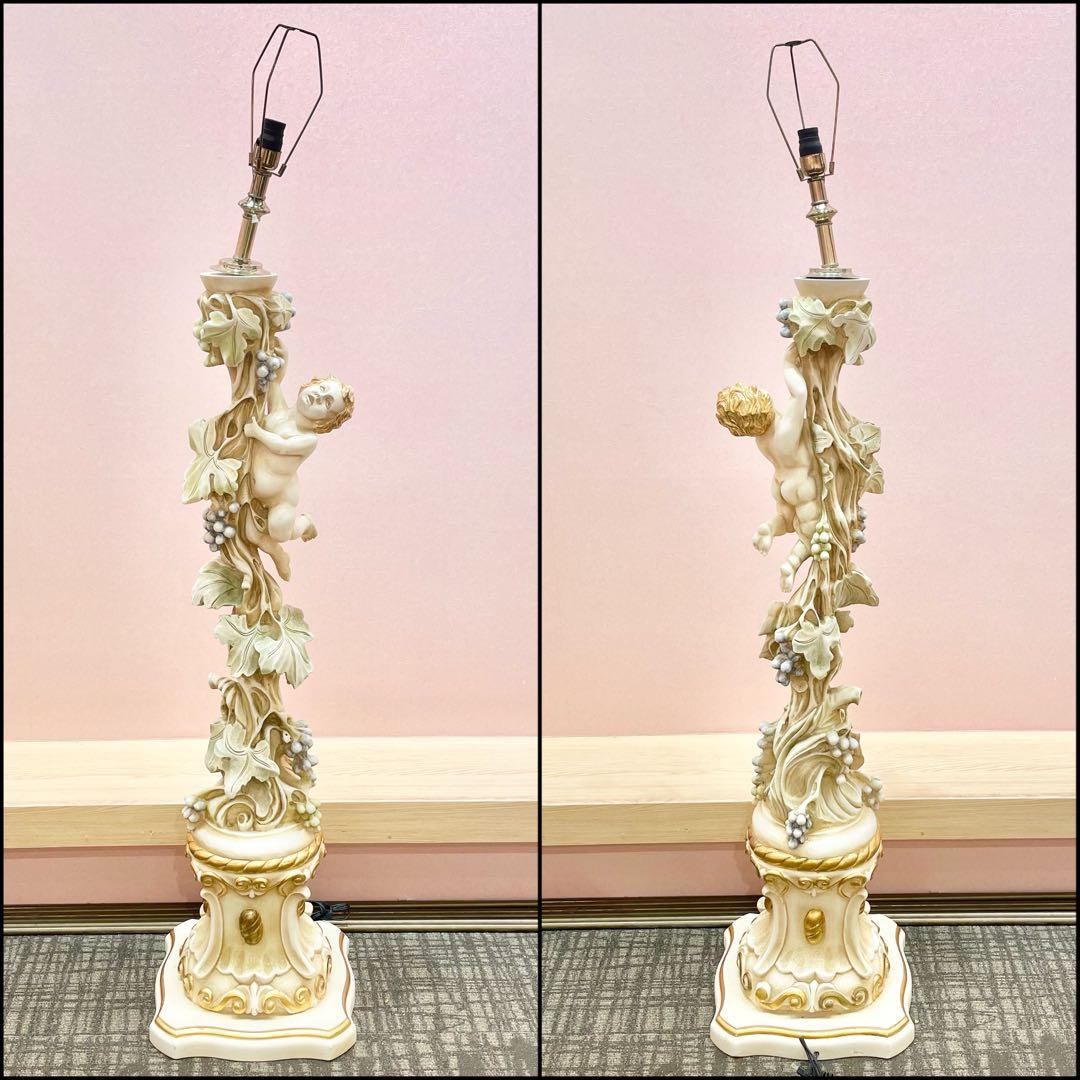 訳あり【値下げOK】アンティーク調 フロアスタンドライト