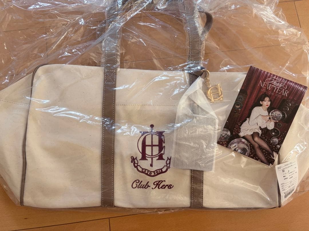 herlipto Club Hers Boston Bag 新品未使用未開封