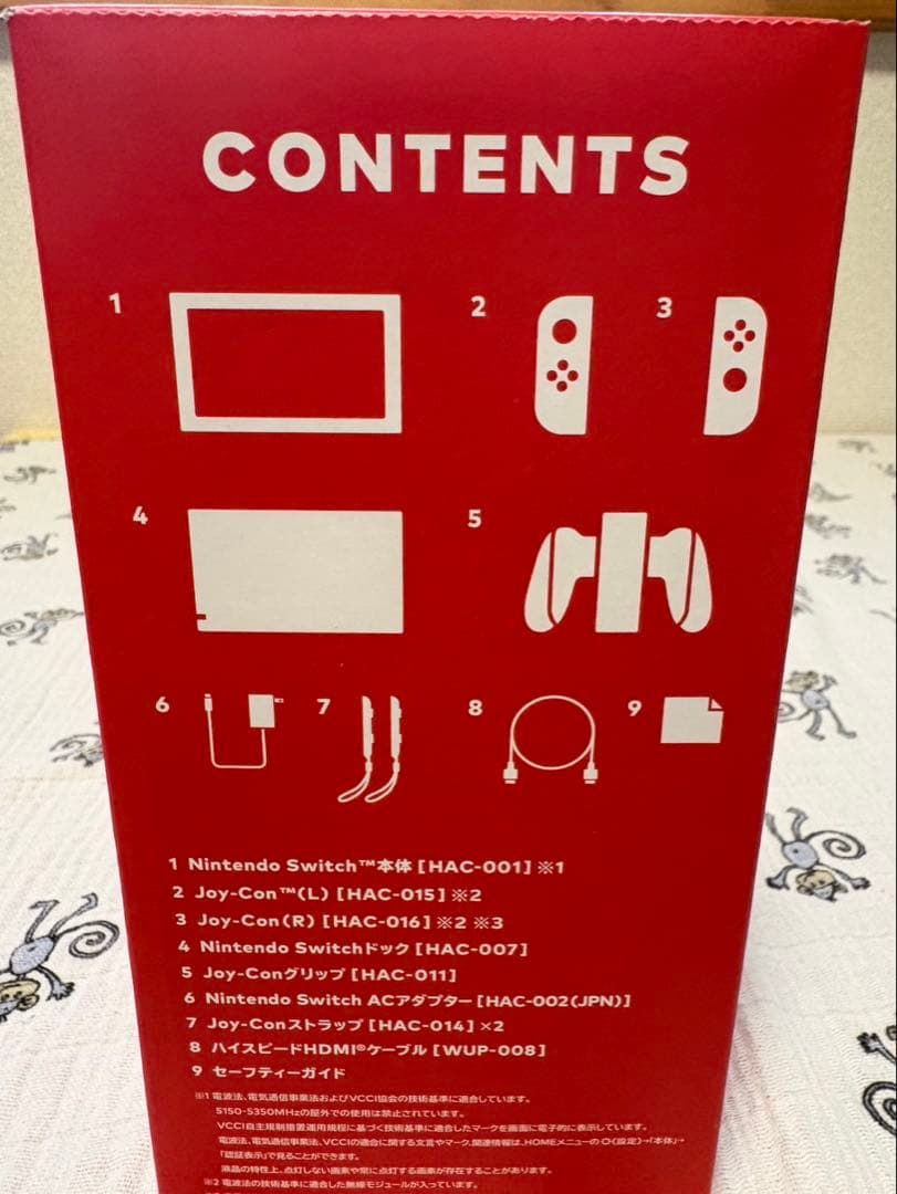 ニンテンドースイッチ 本体 ブルー/レッド microSDカード付