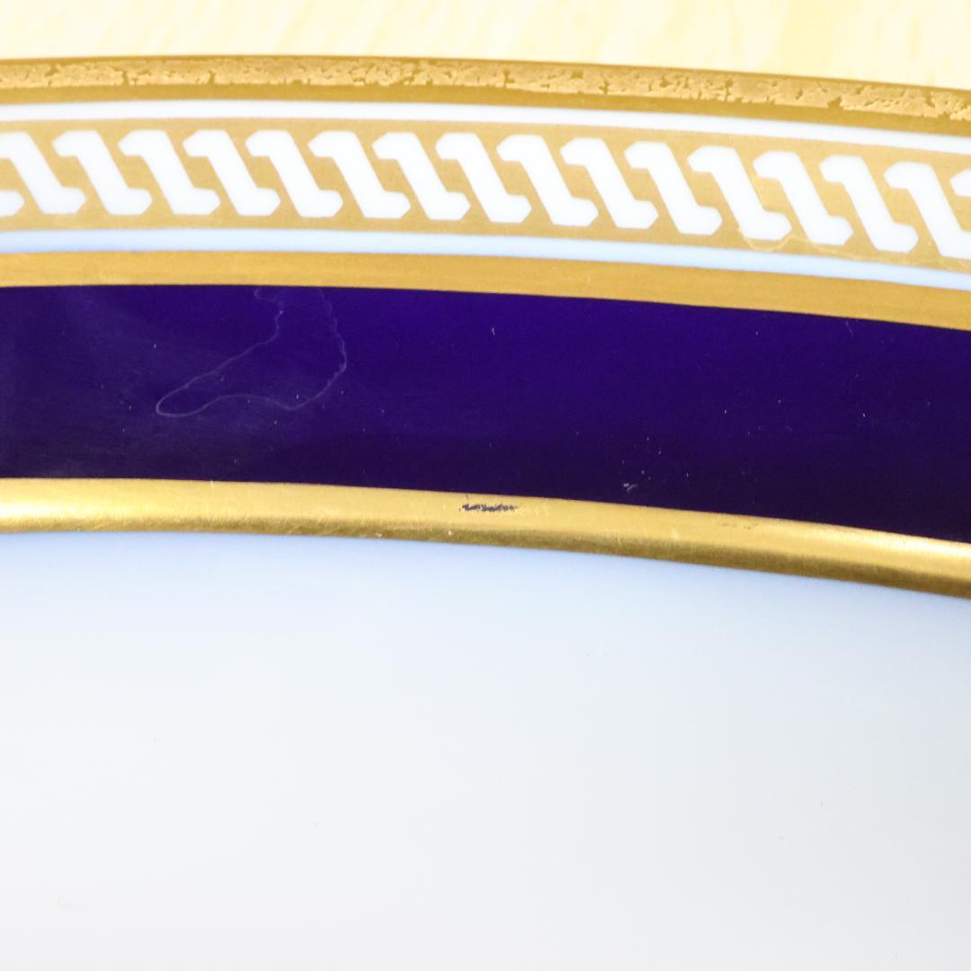 大倉陶園　リミテッドエディション　オーバルプレート 　瑠璃金彩 　大皿