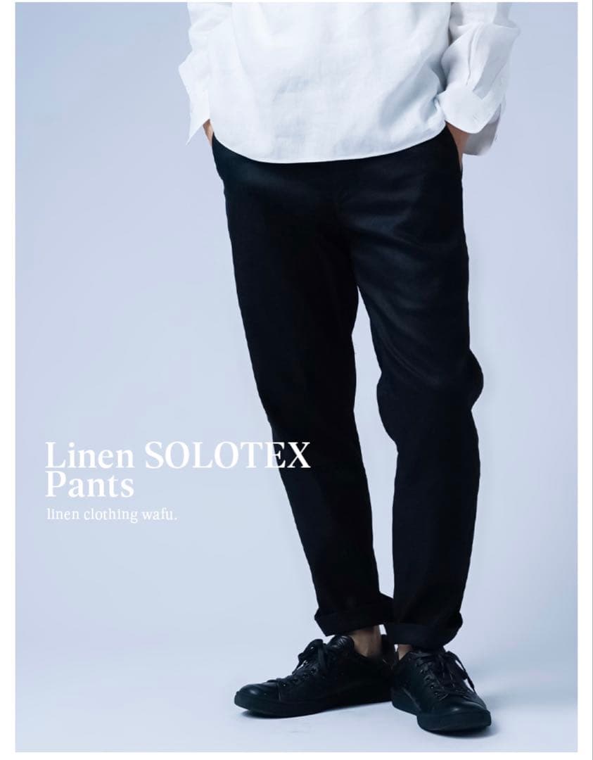 wafu リネンソロテックス　リラックスドレスパンツ Ｌサイズ