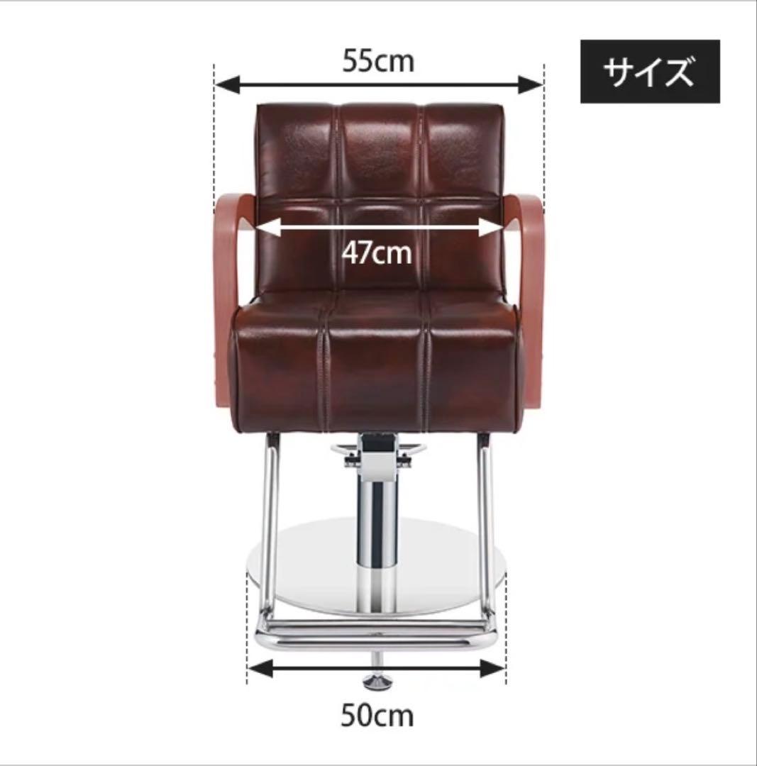 新品⭐︎スタイリングチェア エトゥベラ　ベニス WD-881アンティークブラウン