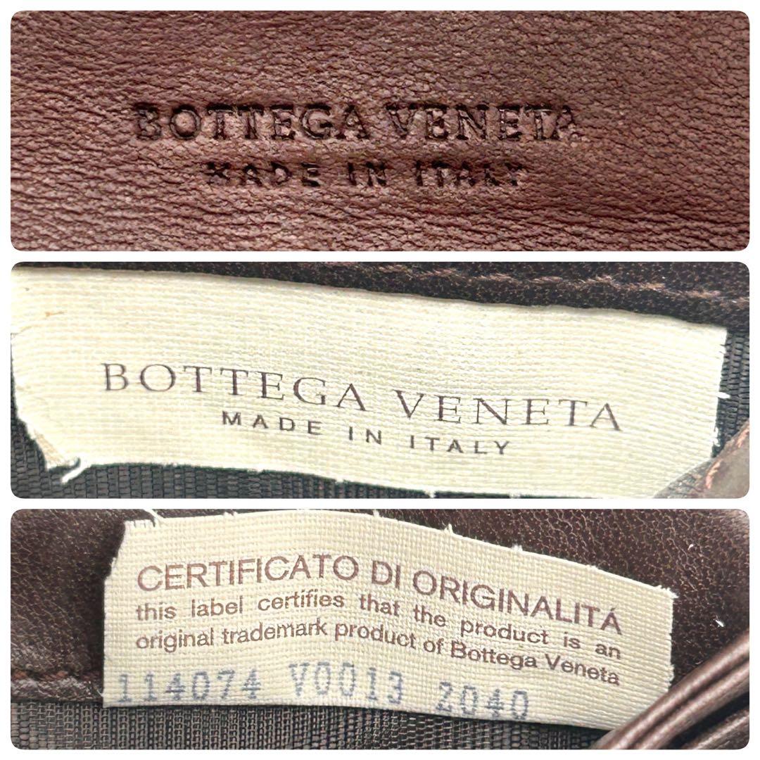 良品 Bottega Veneta 長財布 イントレチャート ラムスキン