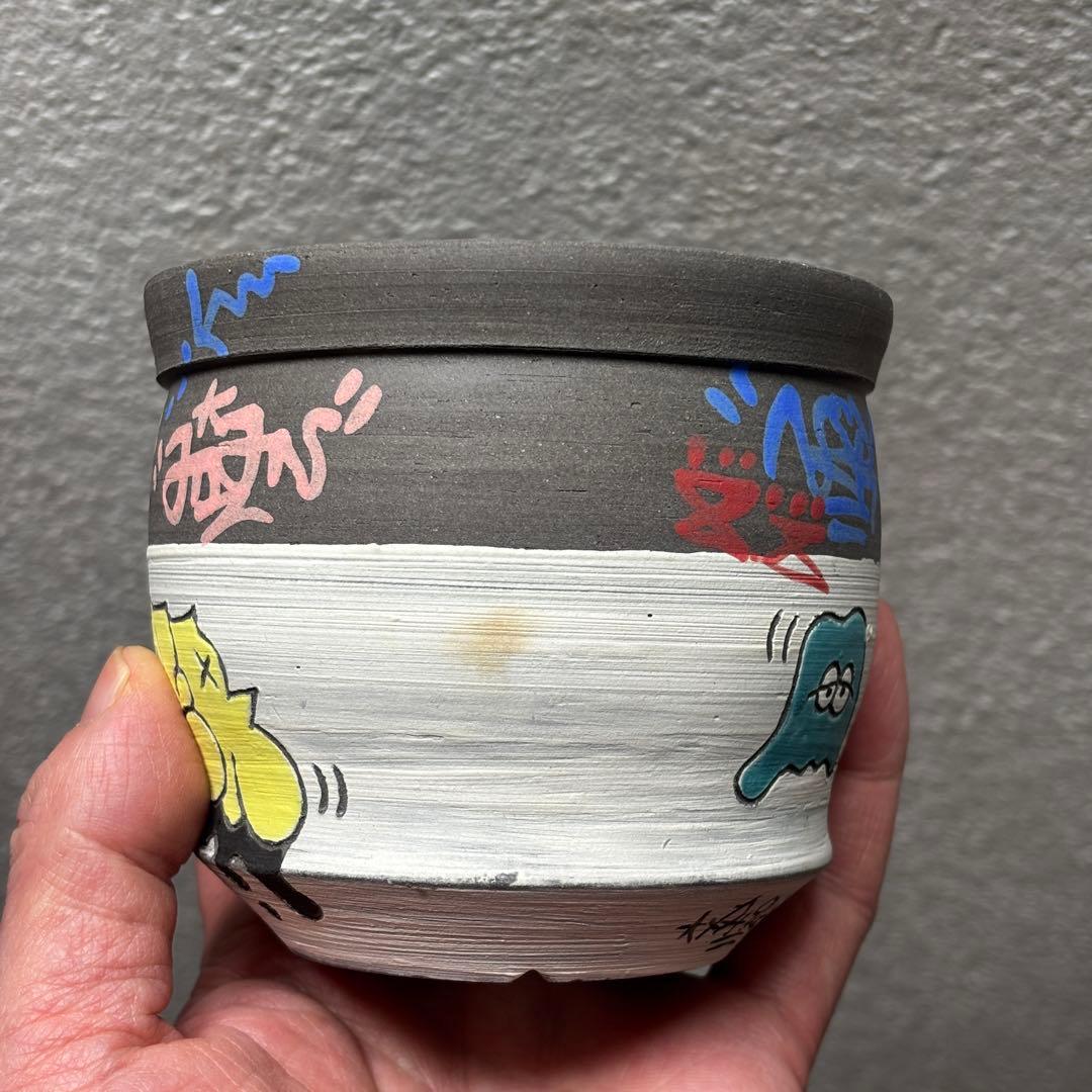 ハイパーポットクリエイター阿萬　グラフィティ鉢　ツートングラフィティ