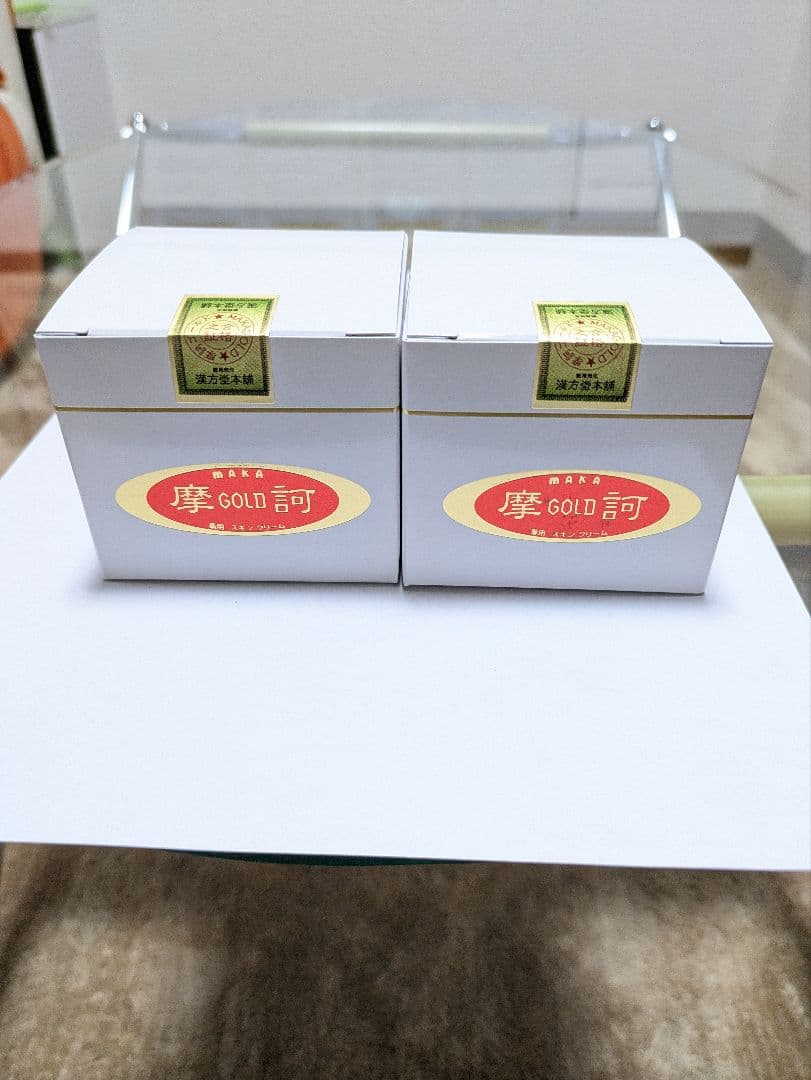 ☆ 摩訶ゴールドクリーム☆ 100g ✕２個セット【未使用完封品】 ㈱漢方堂本舗