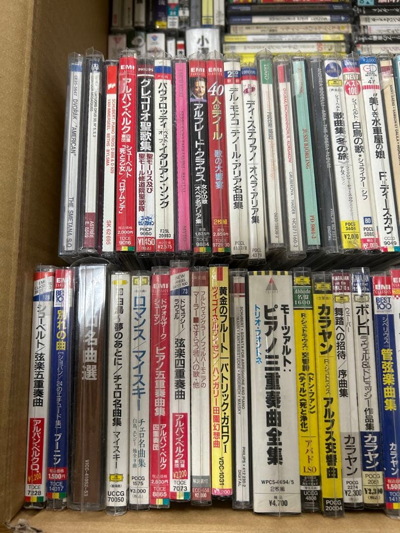 クラシックCD色々 180種類弱程度 まとめ売り③