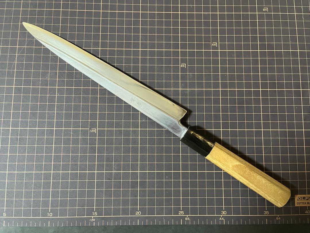 堺孝行 銀三 柳刃包丁 刃渡り24cm 黒水牛 八角ハンドル 包丁