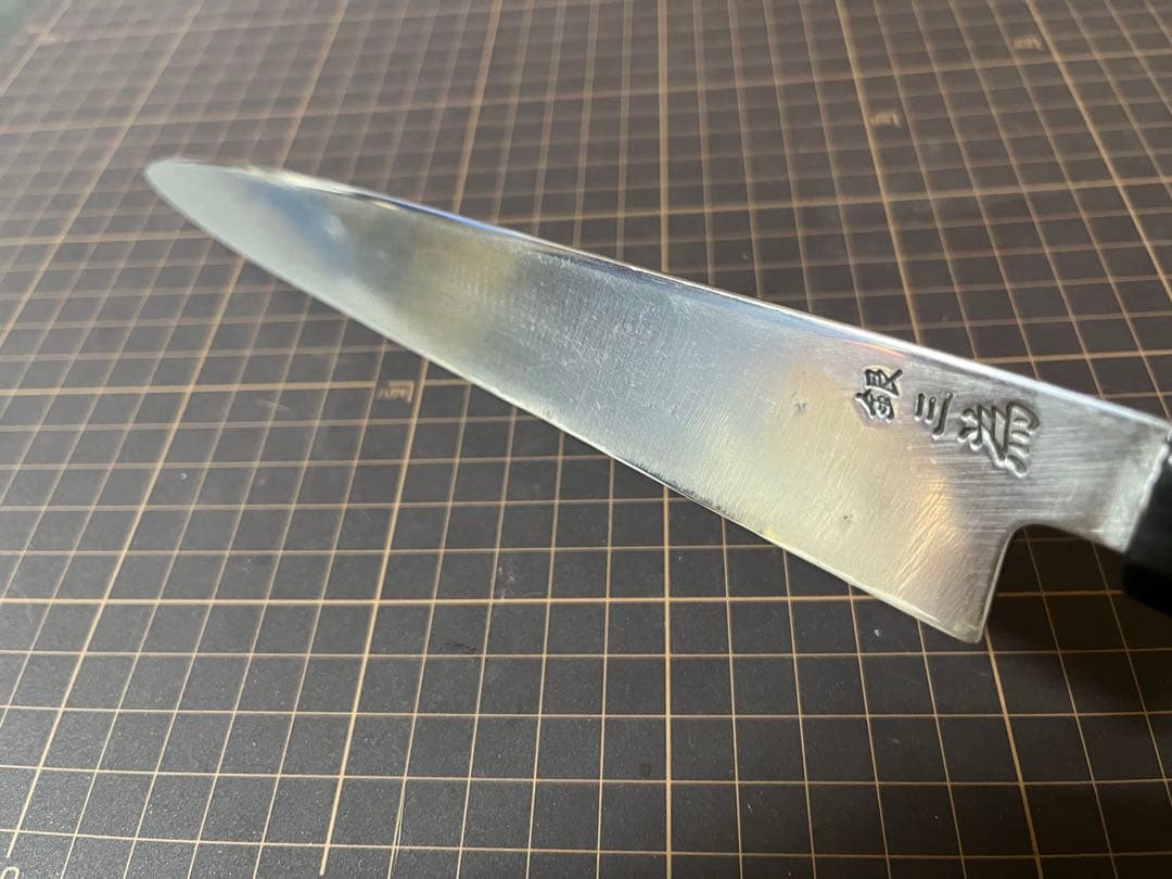 堺孝行 銀三 柳刃包丁 刃渡り24cm 黒水牛 八角ハンドル 包丁