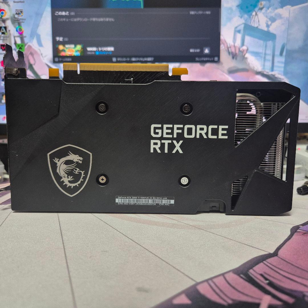 f*9様 【訳あり】MSI GeForce RTX 3060ti