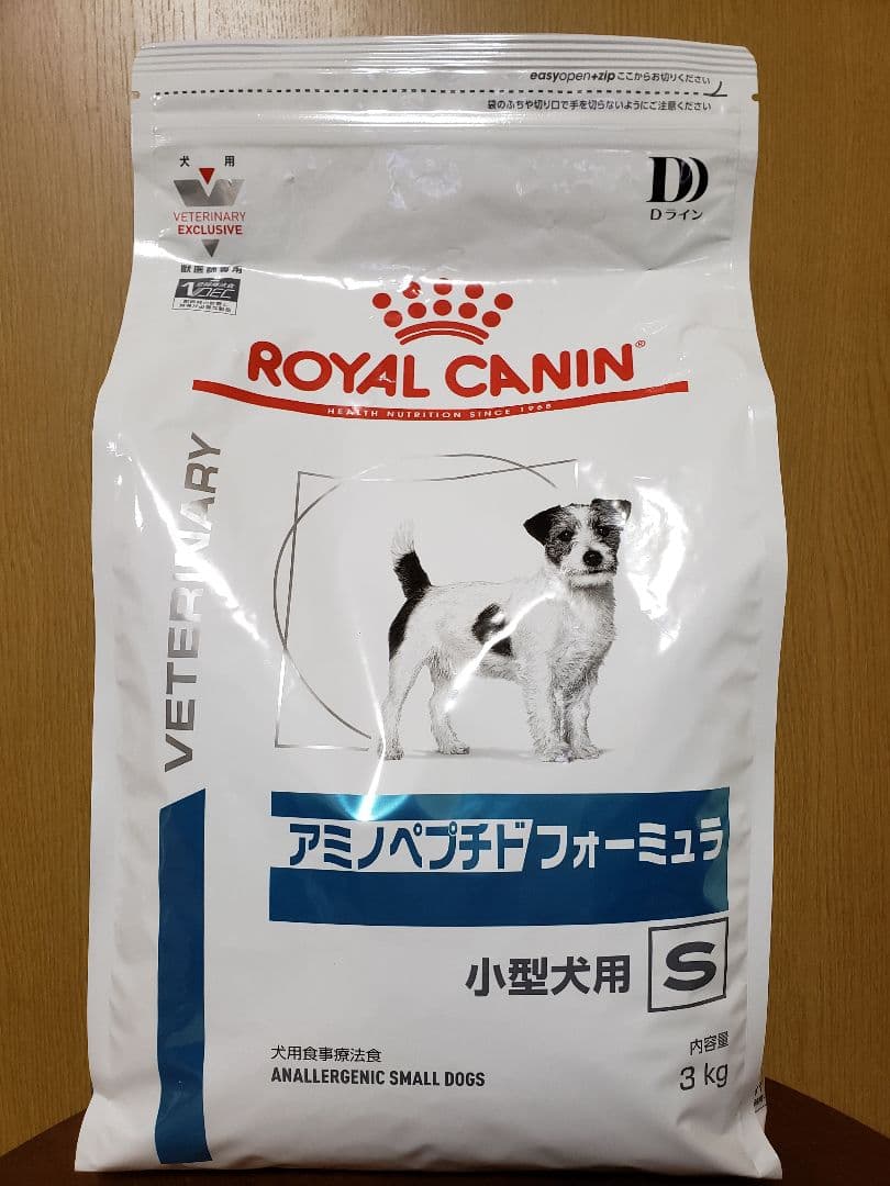 ロイヤルカナン　アミノペプチドフォーミュラ　小型犬用S