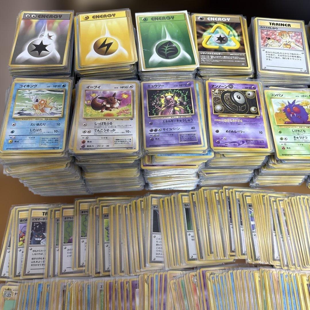 ポケモンカード　旧裏　ノーマルまとめ売り　4300枚以上