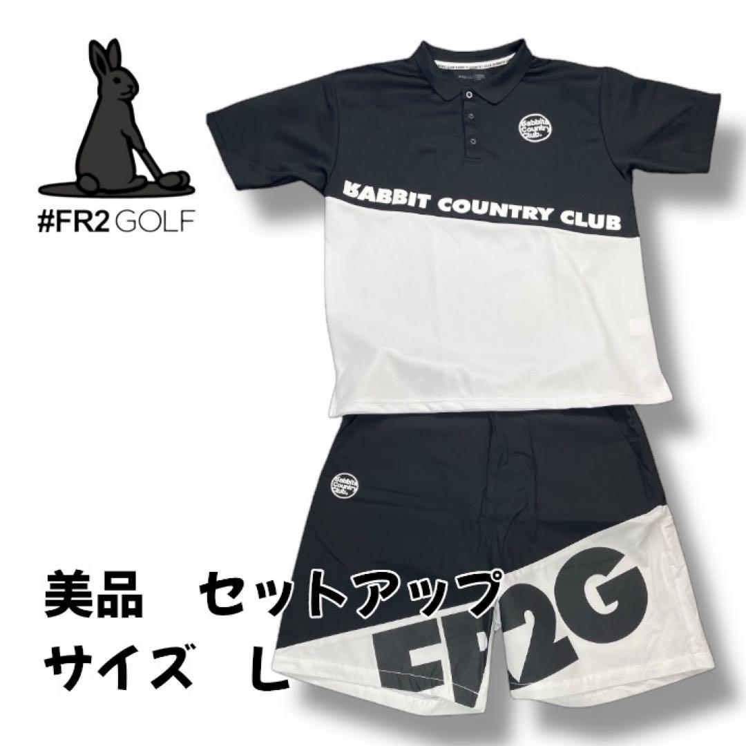 美品#FR2GOL FRabbitCountryClubセットアップ Lサイズ