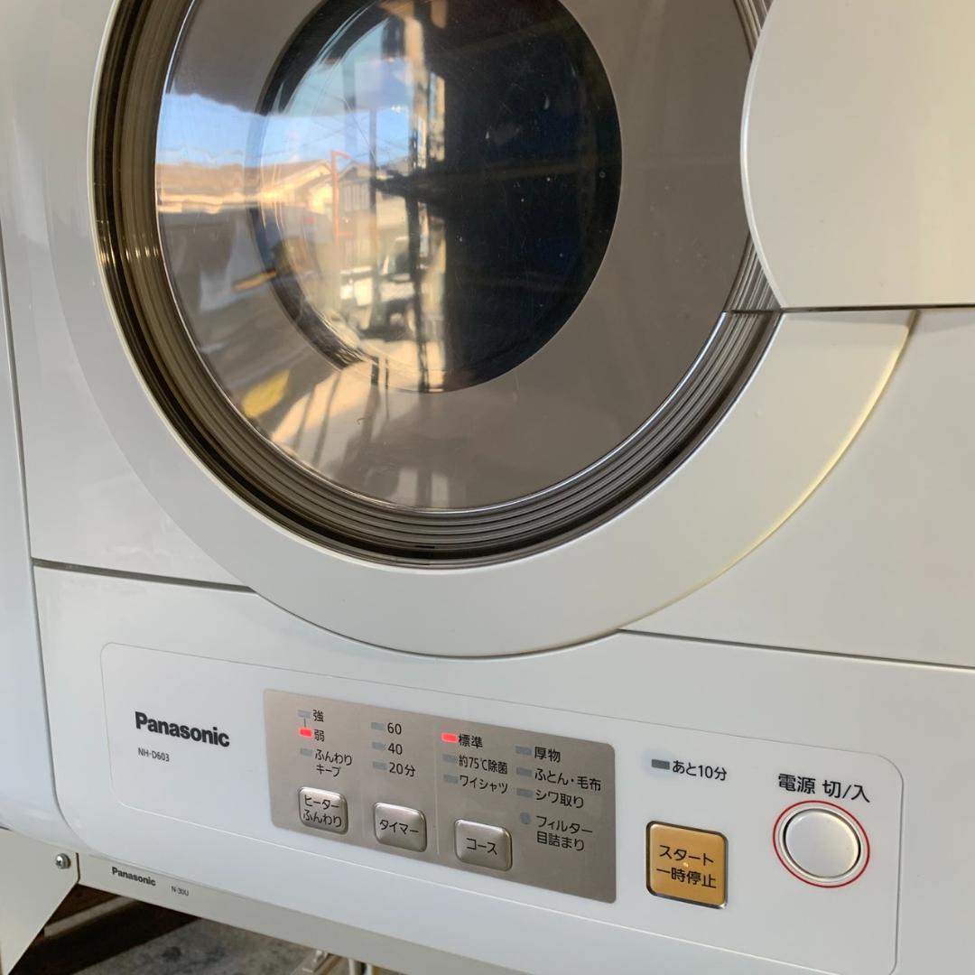 直接引取 K545 PANASONIC 電気衣類乾燥機 NH-D603