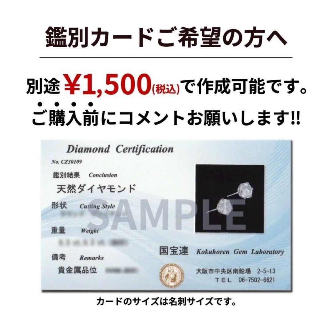 K18天然ダイヤモンドフクリンピアス 計0.4ct ブラウン系