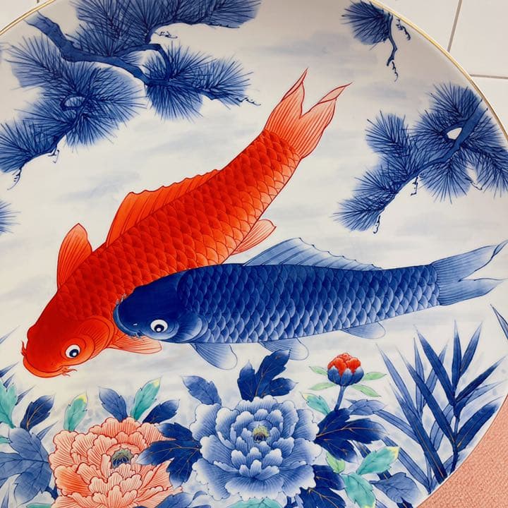 有田焼 峯山作 皿 飾り皿 大皿 鯉鱼