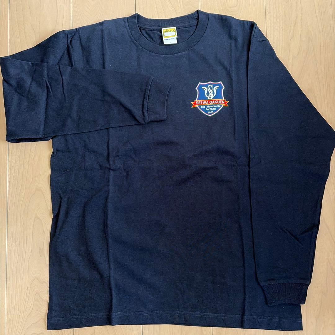 【新品未使用】聖和学園　長袖シャツ