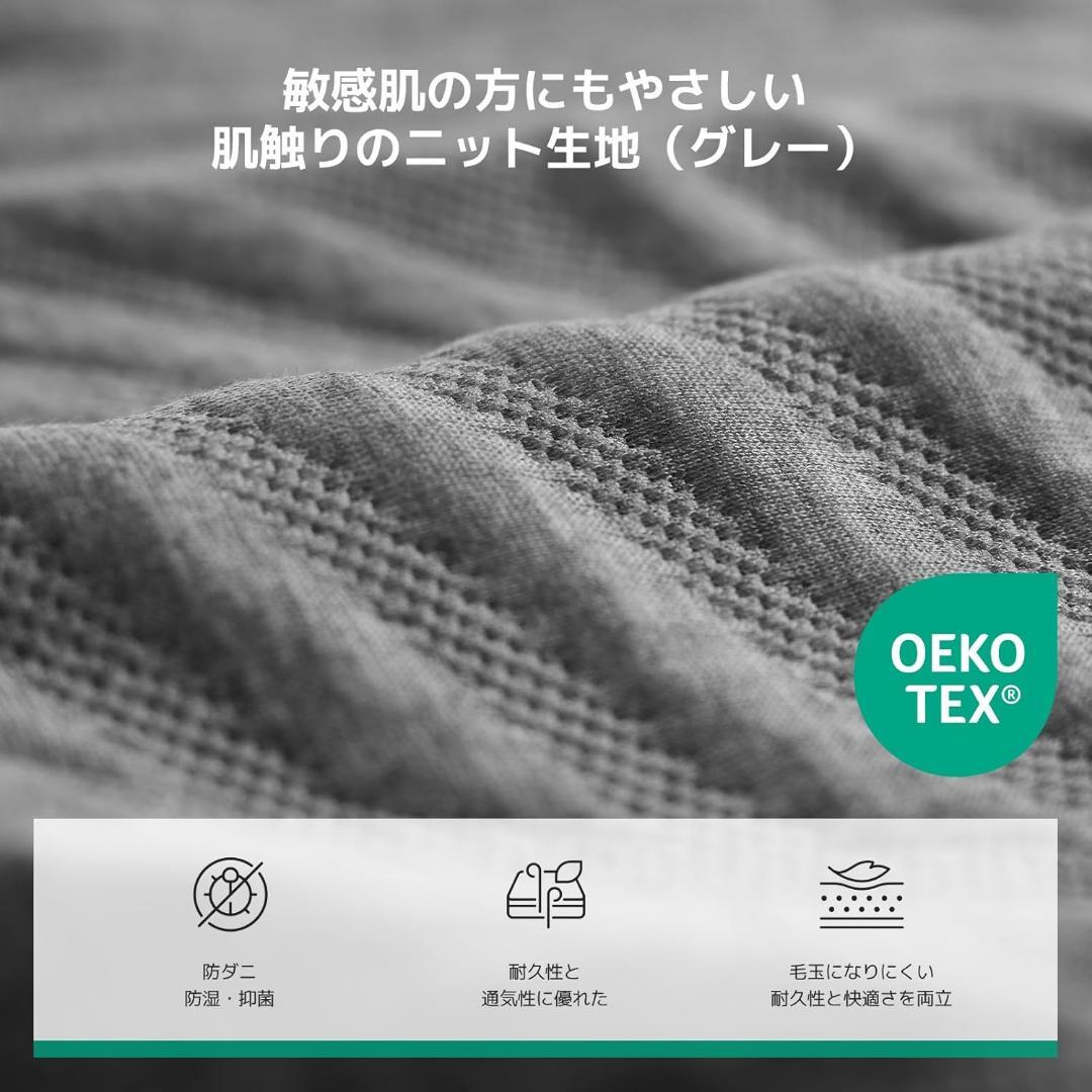 マットレス❣️ダブル やや硬め 厚さ16㎝ 緑茶成分 3層構造 竹炭入り 高反発