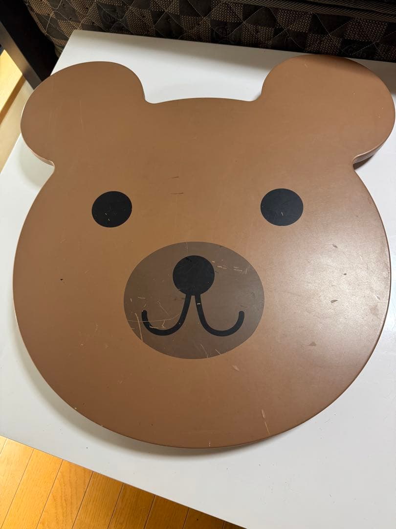 四国工芸　森のサーカス　ローテーブル