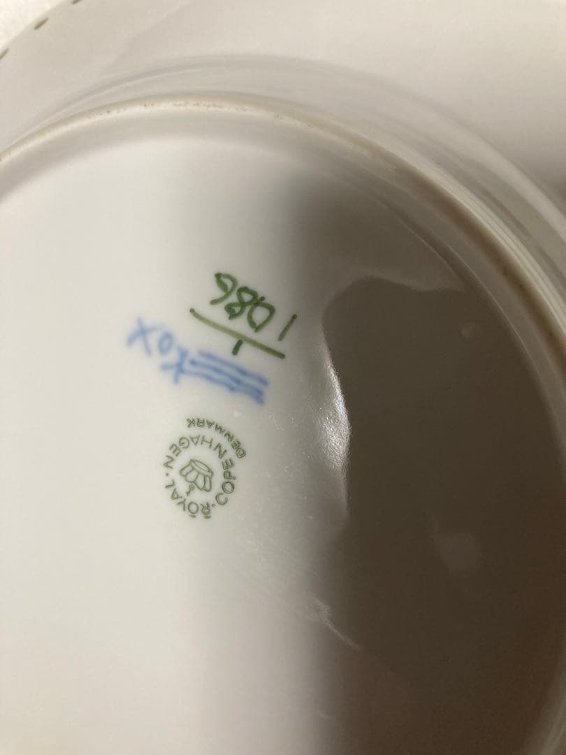 【値下げしました】ロイヤルコペンハーゲン　フルレース　19cmディナープレート